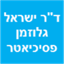 B144 Logo - Link to main page